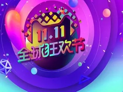 喵糖什么时候扔