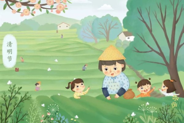 清明节能不能走亲访友