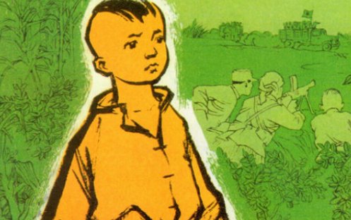 有哪些著名的抗日小英雄？