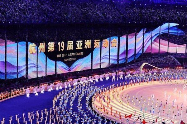 亚运会开幕式几点开始