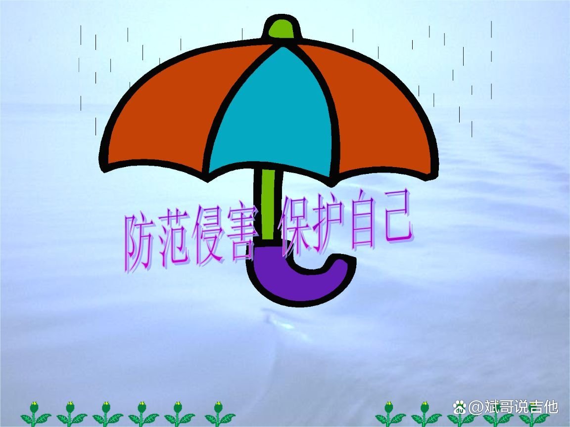 杭州女孩乘顺风车遭3次偏航被带到荒野，女生遇到这种事的时候该怎么做？