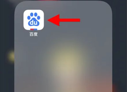 搜有红包怎么提现？
