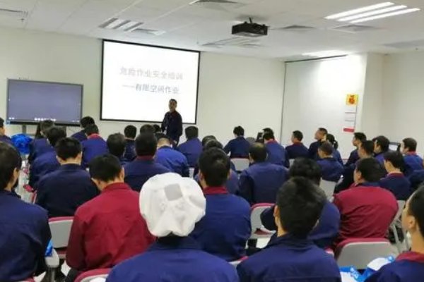 适合企业员工培训的课程