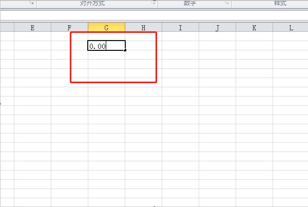 如何在Excel中输入