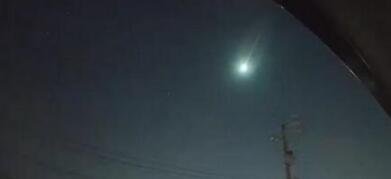 巨大火球深夜划过日本上空,这到底是什么?