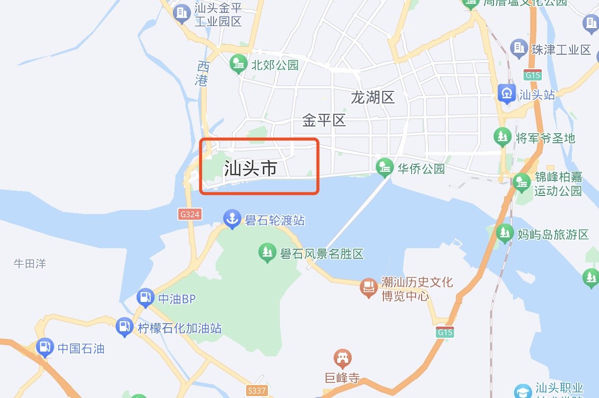 广东东部沿海有哪些城市