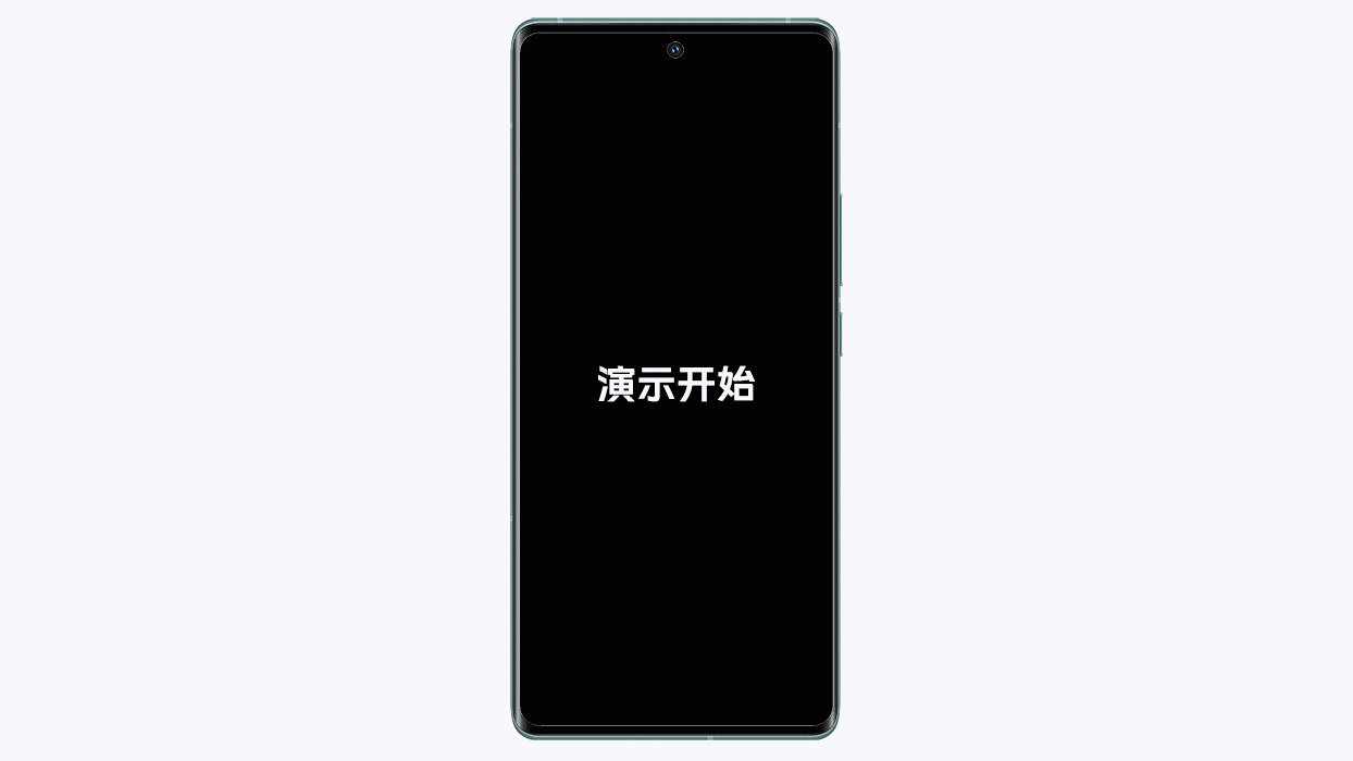 vivo手机初始密码6位数