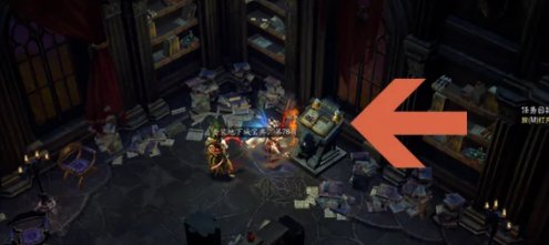 暗黑破坏神2套装地下城的入口在哪？