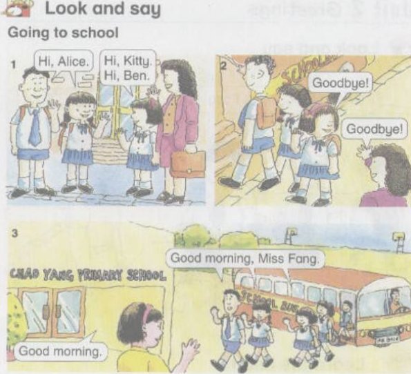 牛津英语分几种版本？