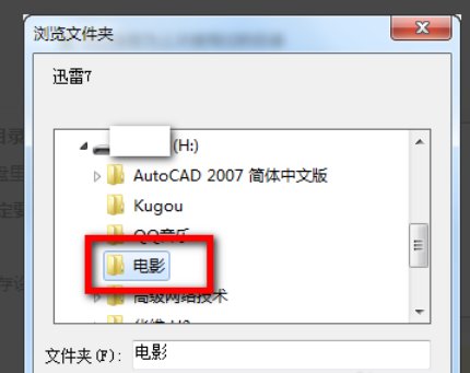 怎么下载视频在u盘，是可以在车上放的