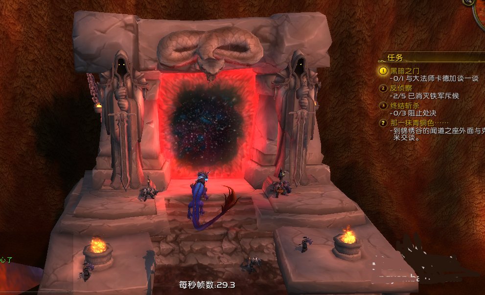 wow德拉诺世界boss多久刷新一次