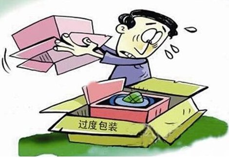 すき什么意思？