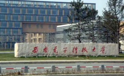 微电子学与固体电子学专业最好的5所高校是哪些？