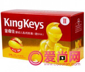 金奇仕的膳食营养