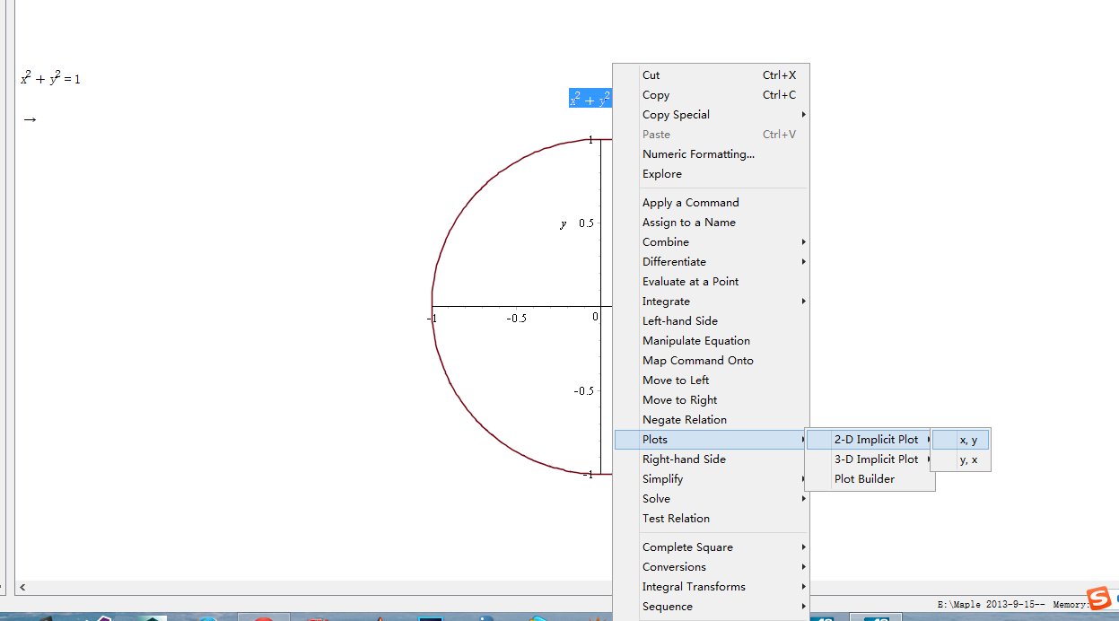 maple15如何做出圆的标准方程