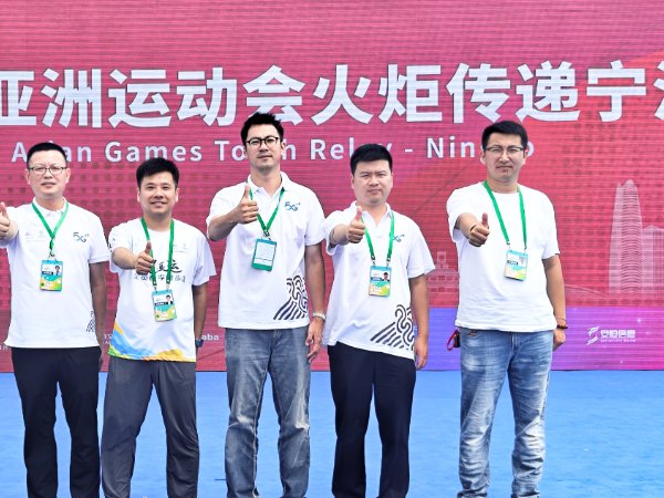 亚运会直播几点结束