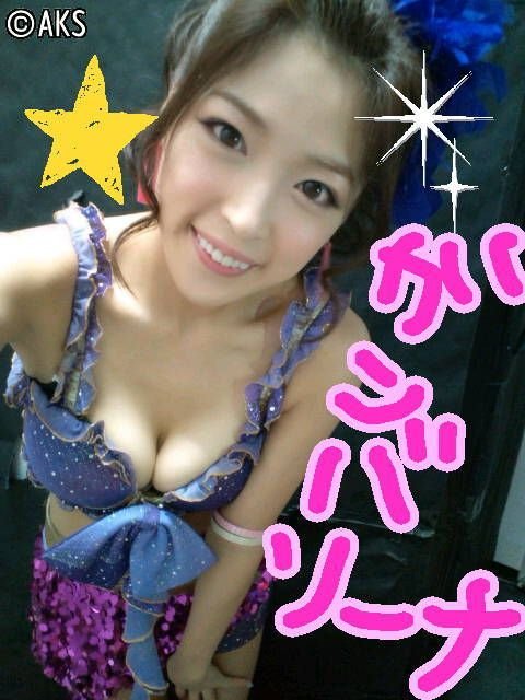 手束真知子的演艺经历