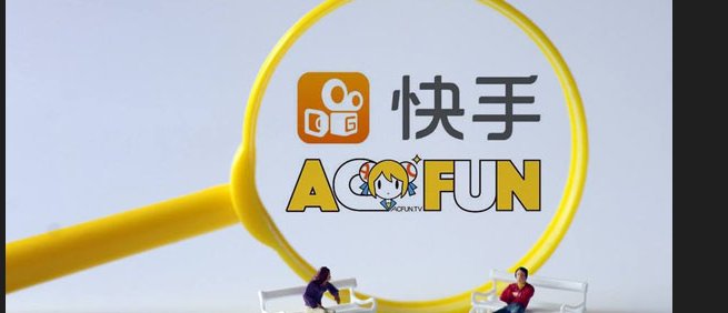 成都快购科技有限公司是哪个公司的？