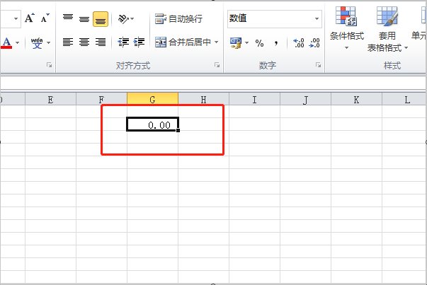 如何在Excel中输入