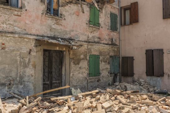 台湾发生51级地震 福建多地会有震感吗?