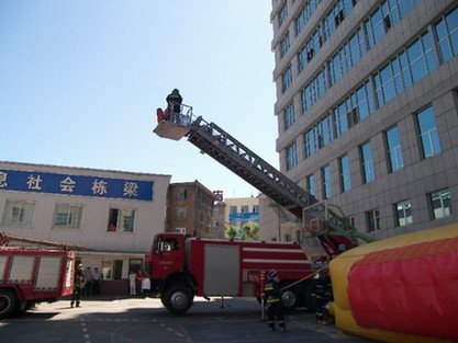 11·5吉林市商业大厦火灾的事故处理