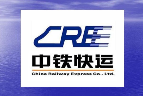 中国物流公司排名前十