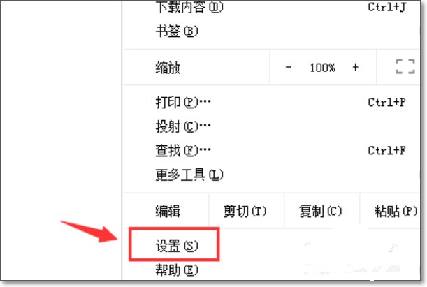IE tab在哪下载安装使用？