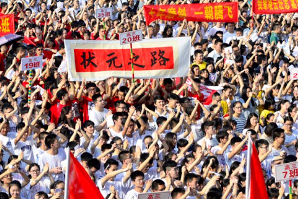 海南大学要多少分才能考上