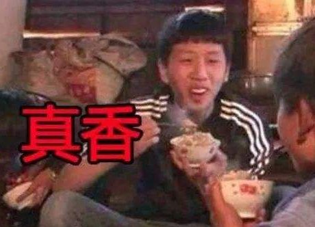 网络nt是什么意思？
