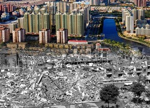河北张家口市张北县附近发生3.9级左右地震，是否还会有余震发生？
