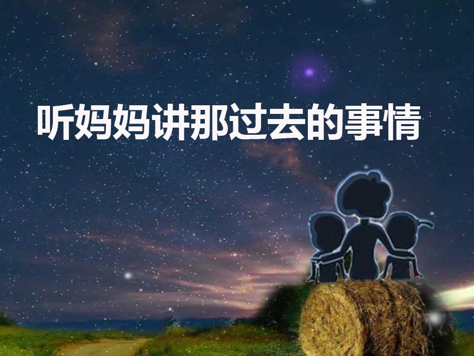 爱国歌曲100首适合小学生唱的