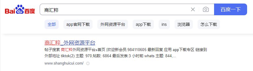 youtube是什么网站啊？