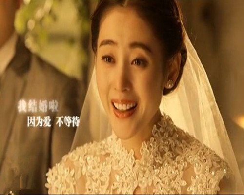 百合网广告的介绍