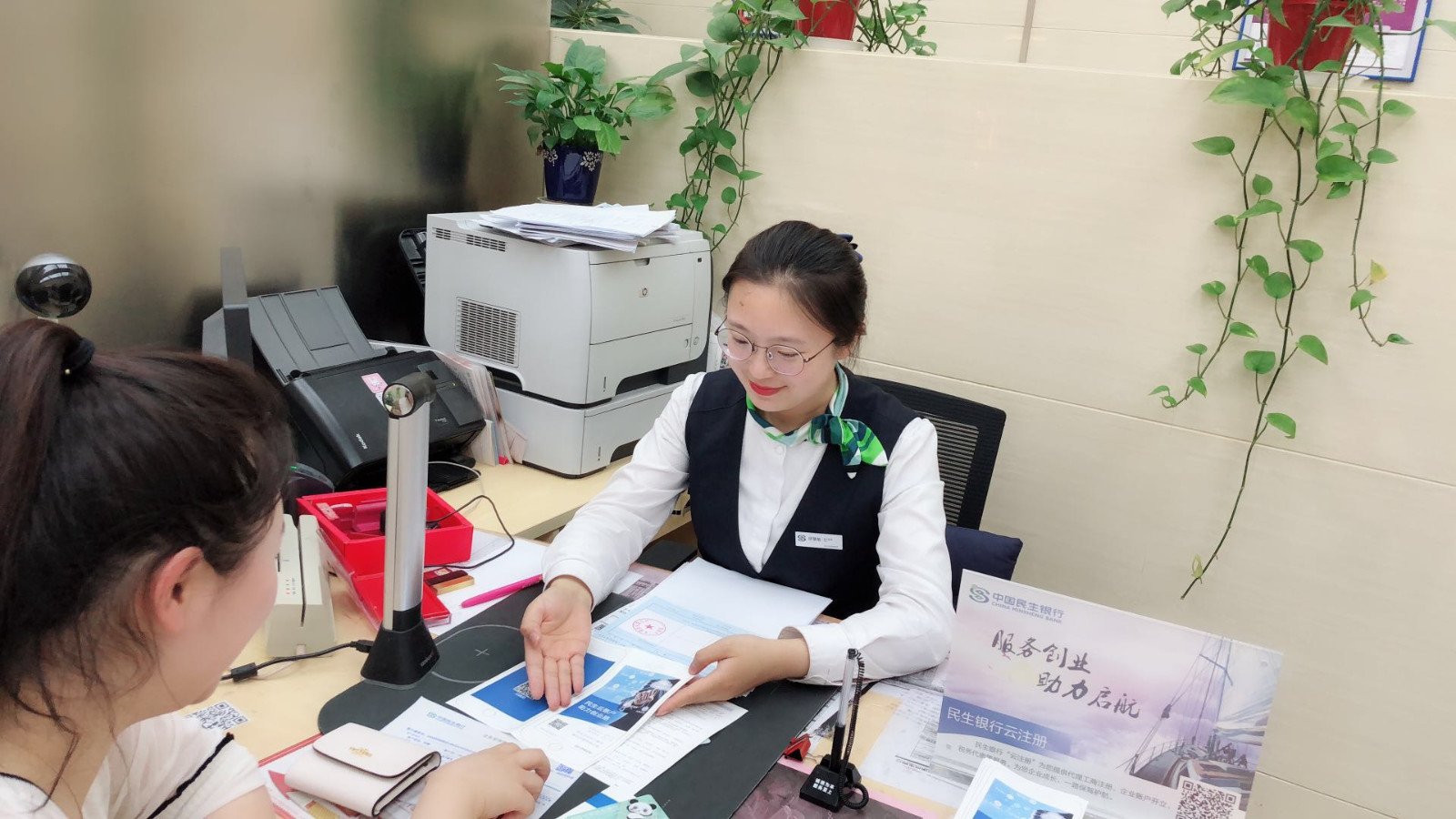 为何大家都不去邮政储蓄银行存钱呢？