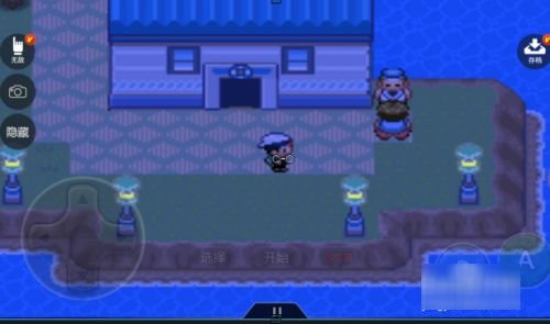 口袋妖怪特别篇赤梦幻在哪里捉