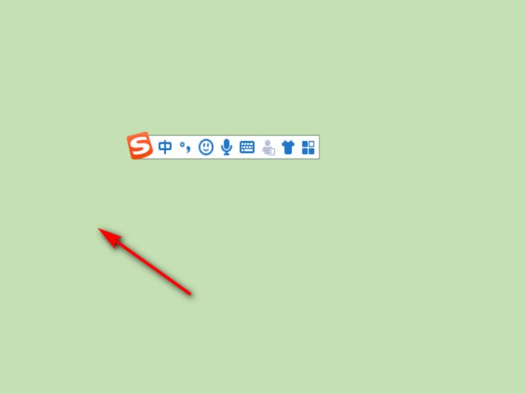 书名号在键盘上怎么打