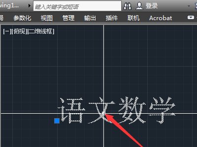 求教CAD2010里怎么双击编辑标注文字