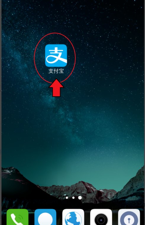 如何查看快递物流信息？