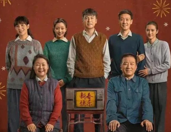 宋佳、辛柏青含泪再唱《人世间》，这首歌为何会引发网友共鸣？