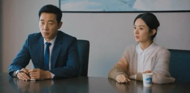 电视剧幸福到万家关涛最后和谁在一起了