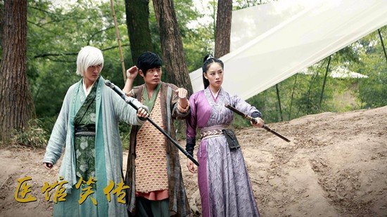 电视剧《医馆笑传》的大结局怎么样？
