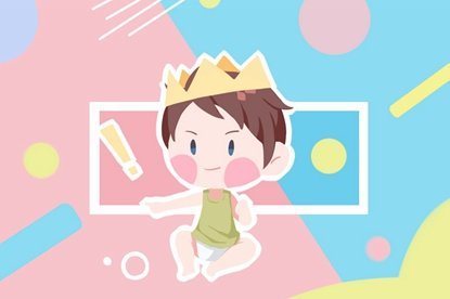 二月二出生的人叫天胎 龙抬头出生是帝王命