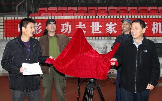 功夫世家的剧情介绍