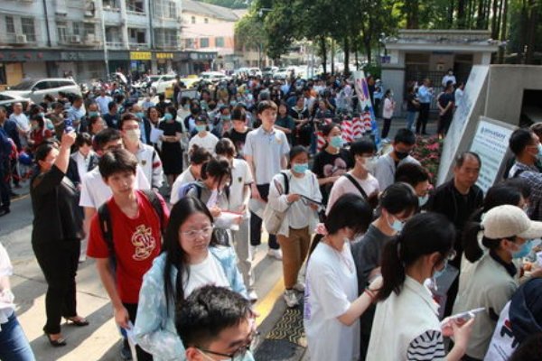 江苏今年高考分数线是多少分