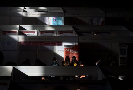 研究生分哪两种