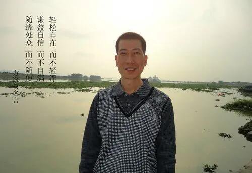 定然的读音及意思