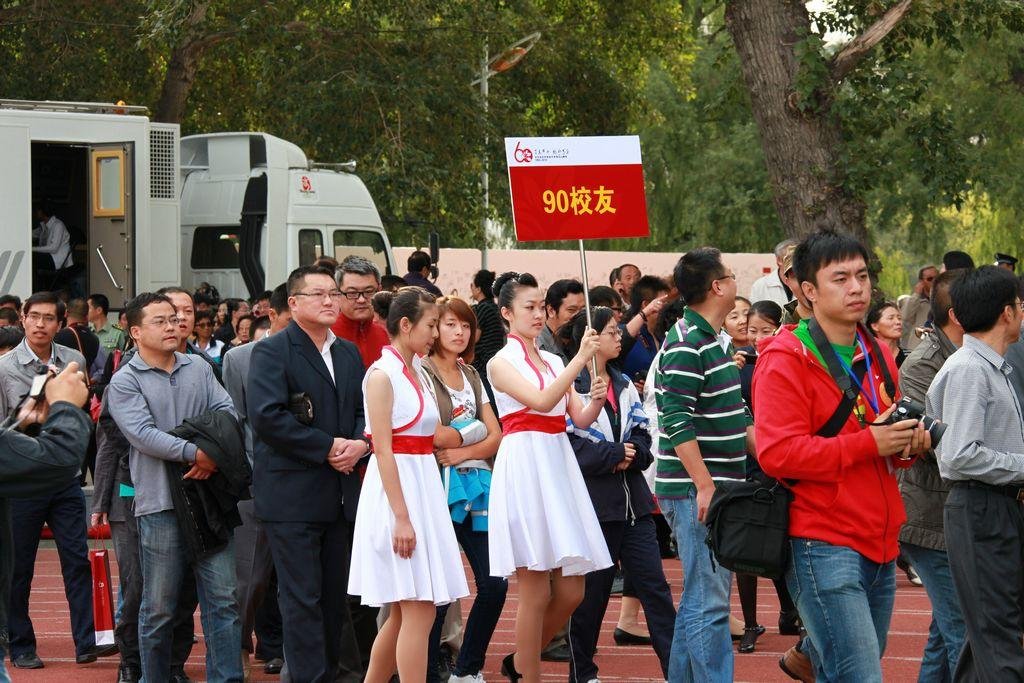 齐齐哈尔市第六中学的介绍