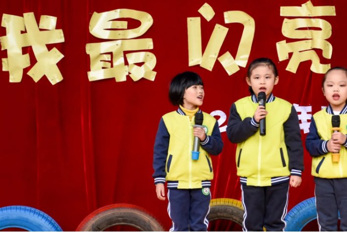 适合小学生表演的小品