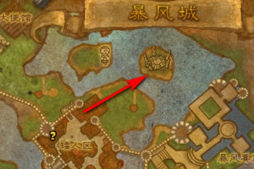 魔兽世界大地之环军需官在哪里
