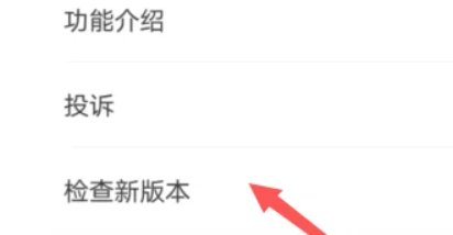 微信拍了怕怎么设置 微信设置拍一拍在哪